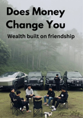 Wealth Built On Friendships